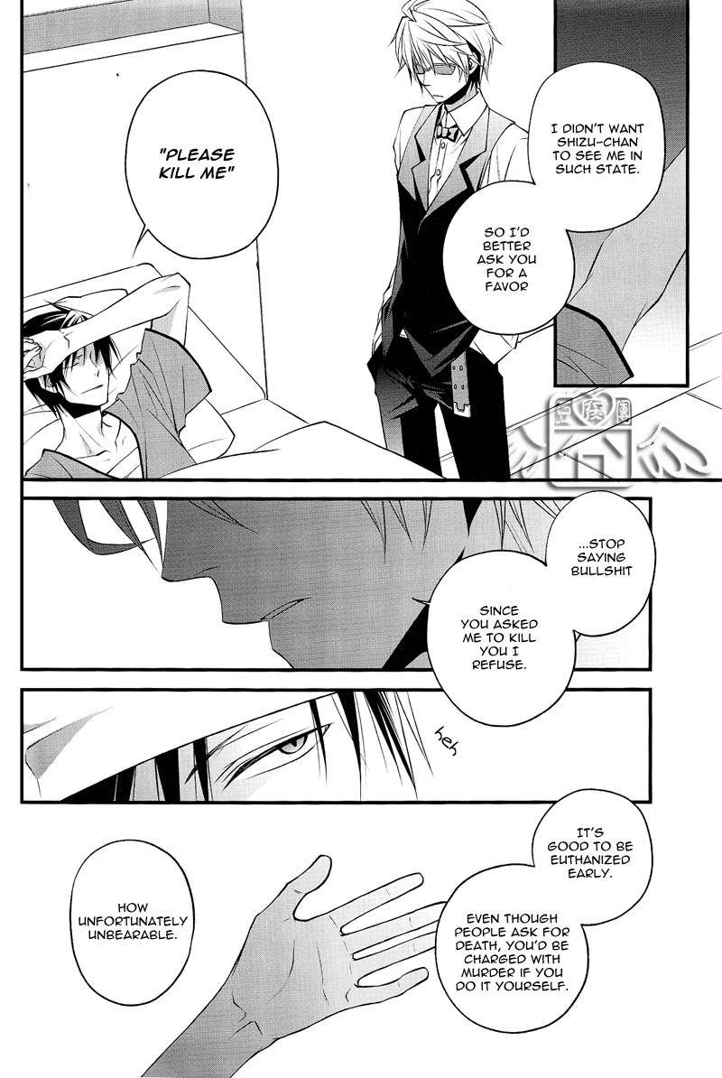 Durarara!! - INTERMISSION (Doujinshi) Oneshot 第23页