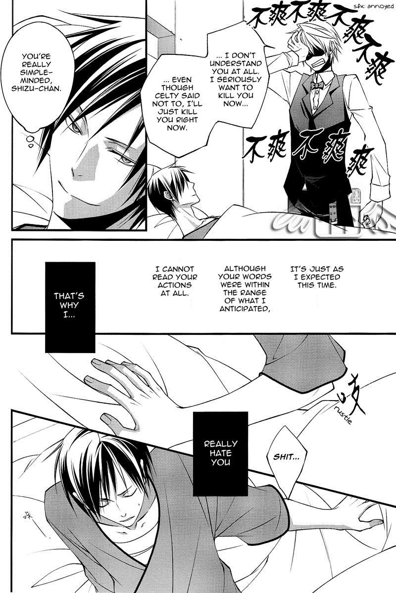 Durarara!! - INTERMISSION (Doujinshi) Oneshot 第25页