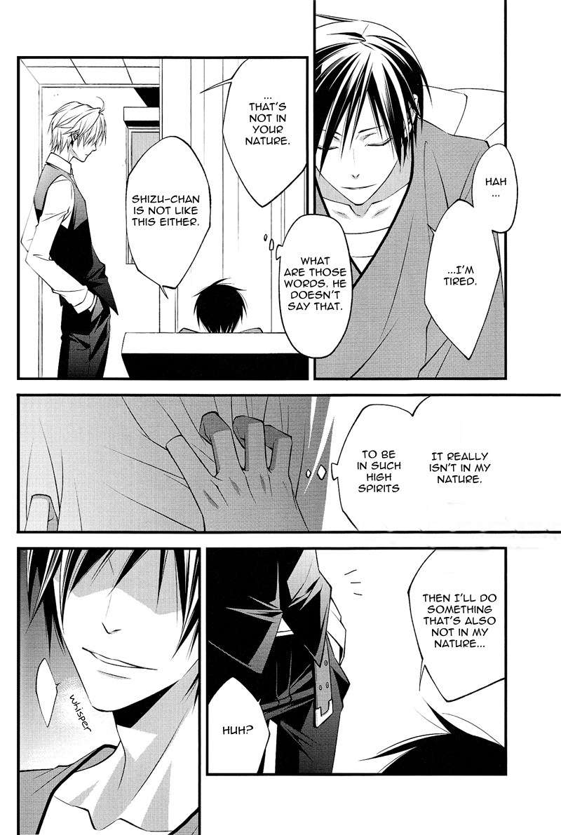 Durarara!! - INTERMISSION (Doujinshi) Oneshot 第29页