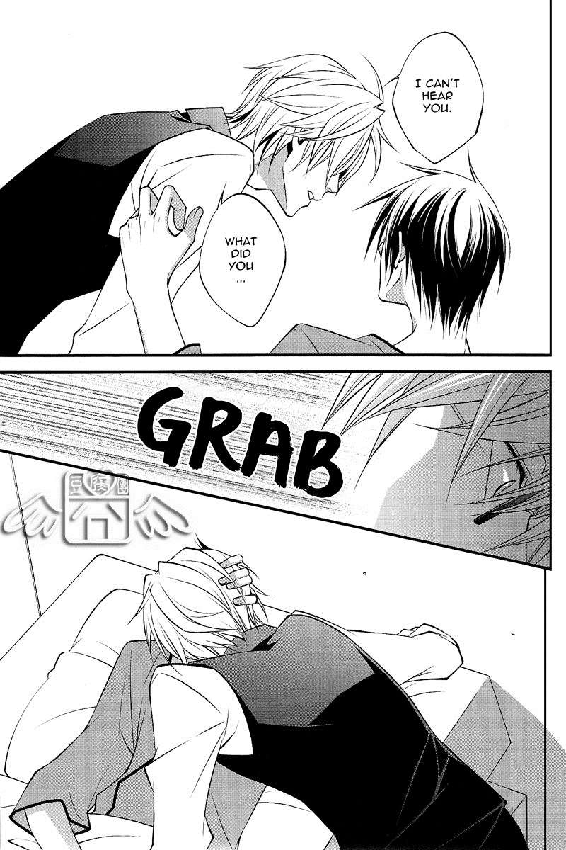 Durarara!! - INTERMISSION (Doujinshi) Oneshot 第30页