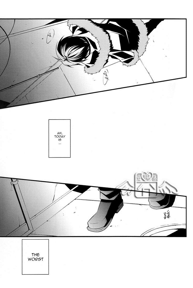 Durarara!! - INTERMISSION (Doujinshi) 第4页