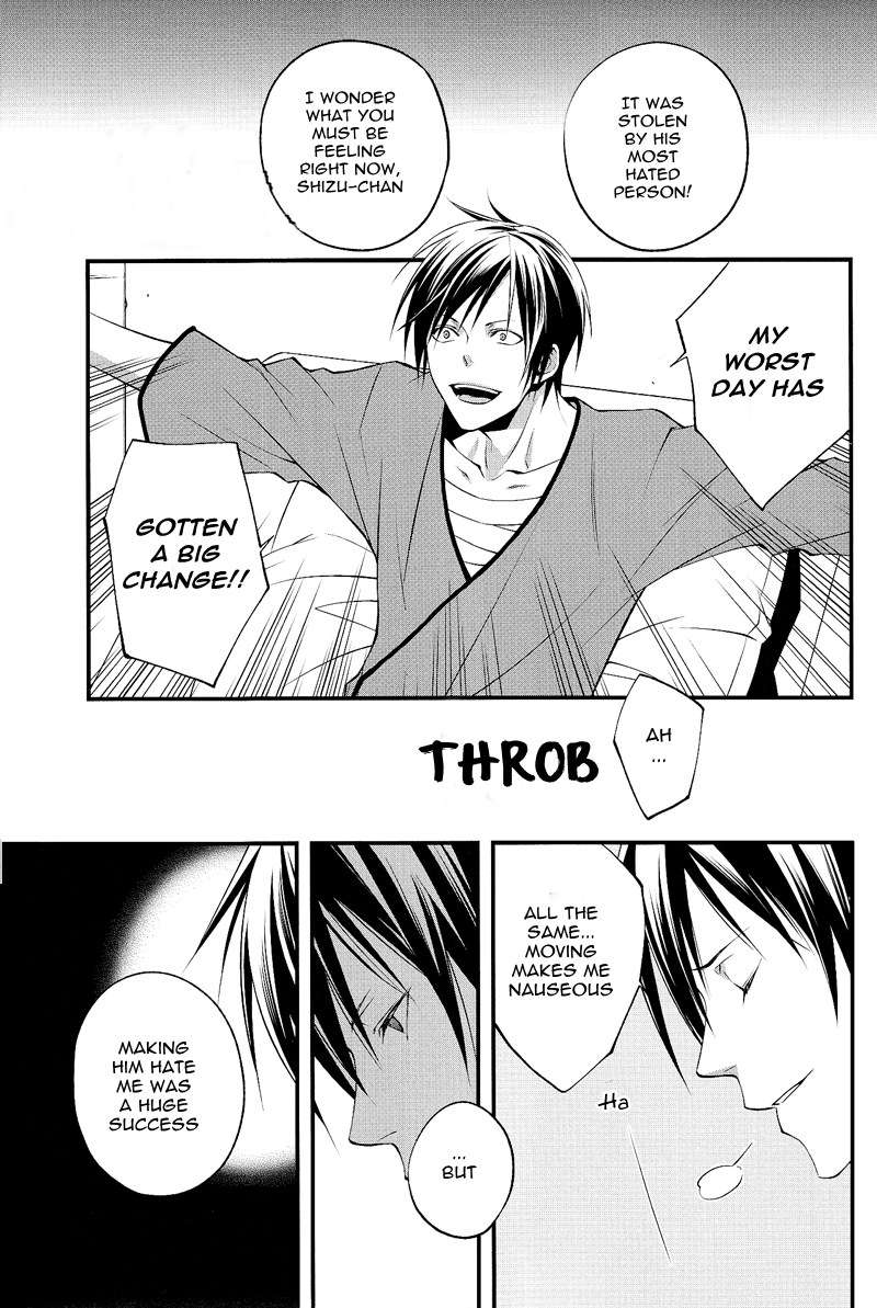 Durarara!! - INTERMISSION (Doujinshi) Oneshot 第38页