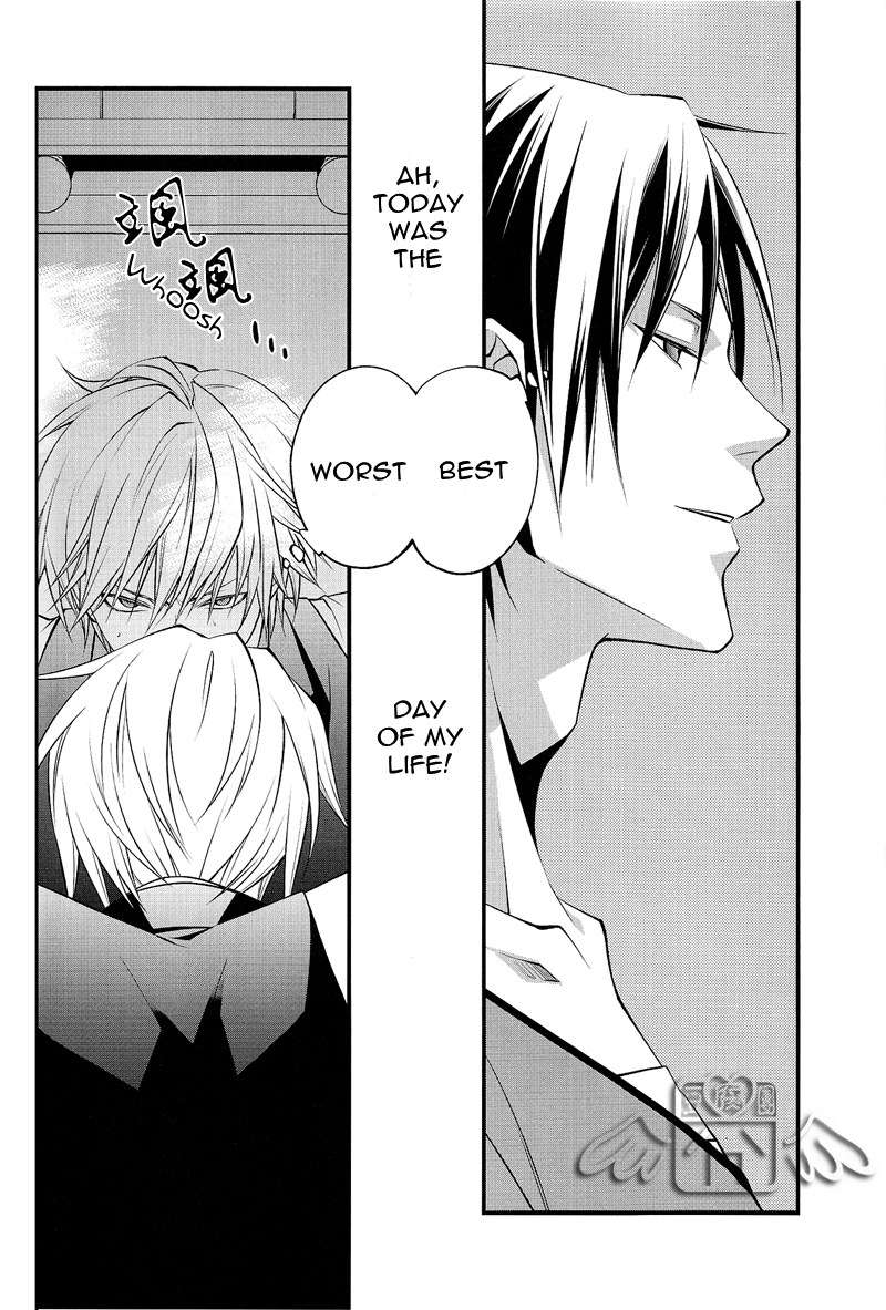 Durarara!! - INTERMISSION (Doujinshi) Oneshot 第39页