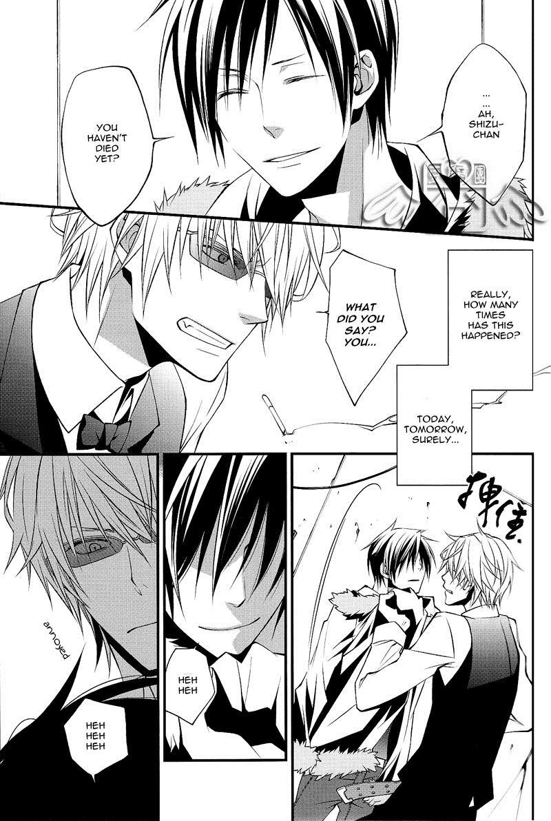 Durarara!! - INTERMISSION (Doujinshi) Oneshot 第10页