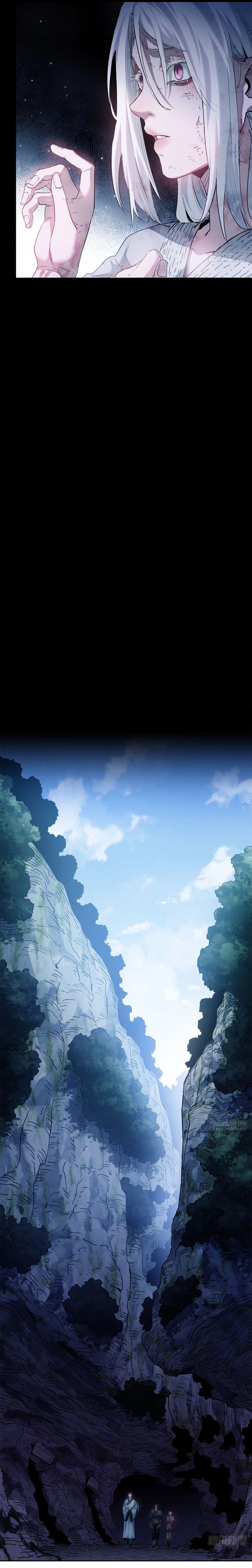 Dao of the Bizarre Immortal Ch. 1 第12页