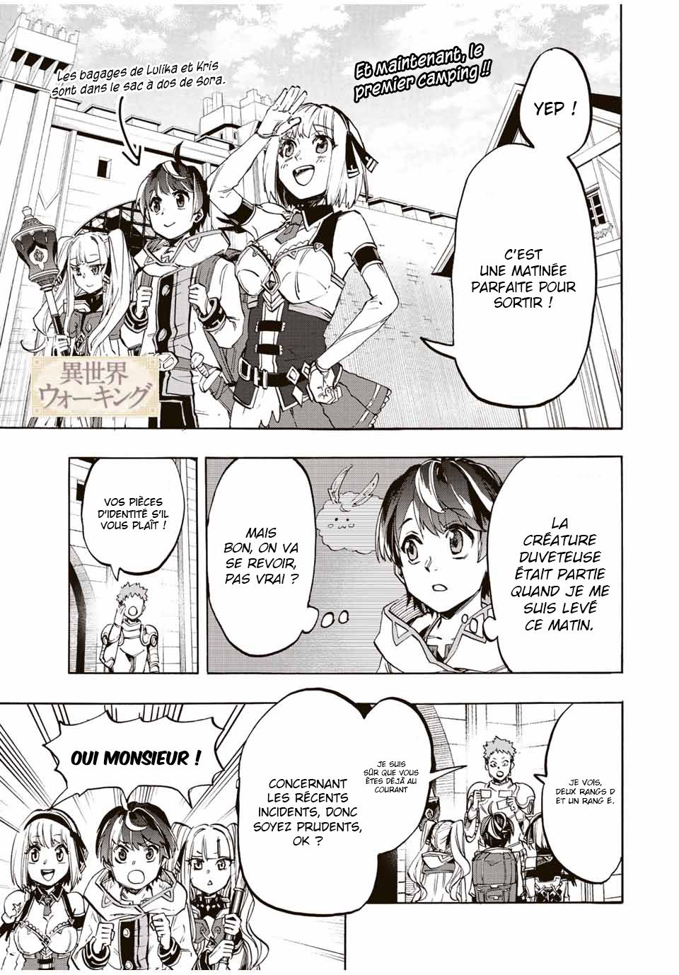 Isekai Walking Vol. 2 Ch. 10 第2页