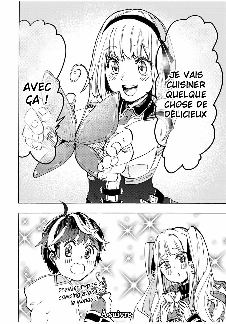Isekai Walking Vol. 2 Ch. 10 第17页