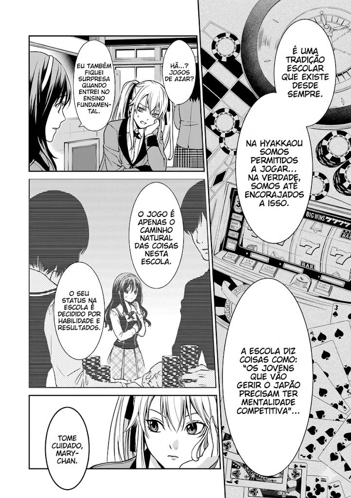 Kakegurui Twin Uma Menina Chamada Mary Saotome 第12页