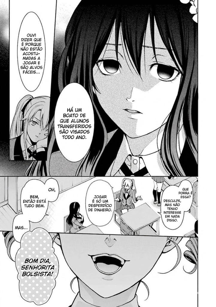Kakegurui Twin Uma Menina Chamada Mary Saotome 第13页