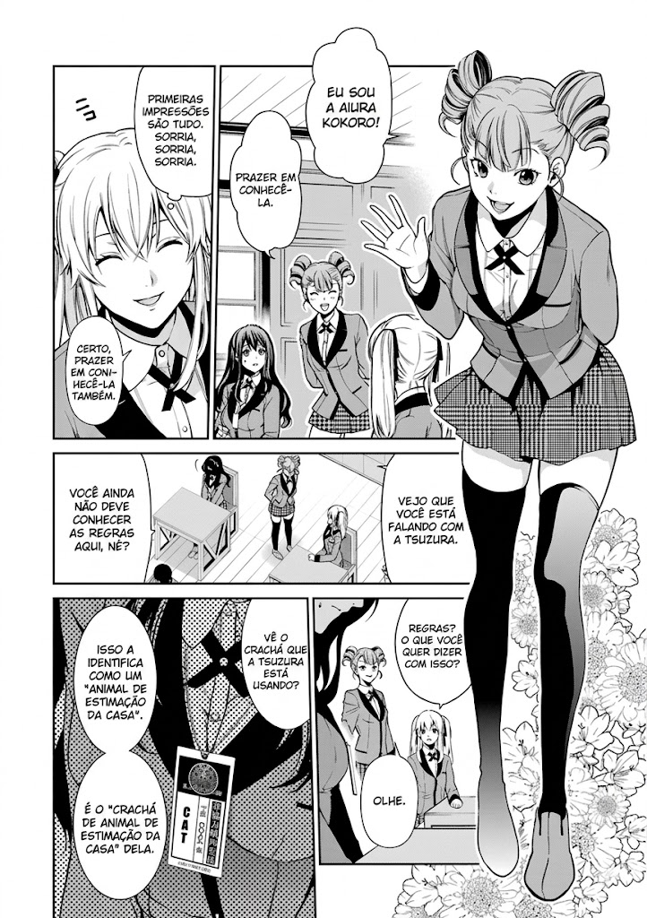 Kakegurui Twin Uma Menina Chamada Mary Saotome 第14页