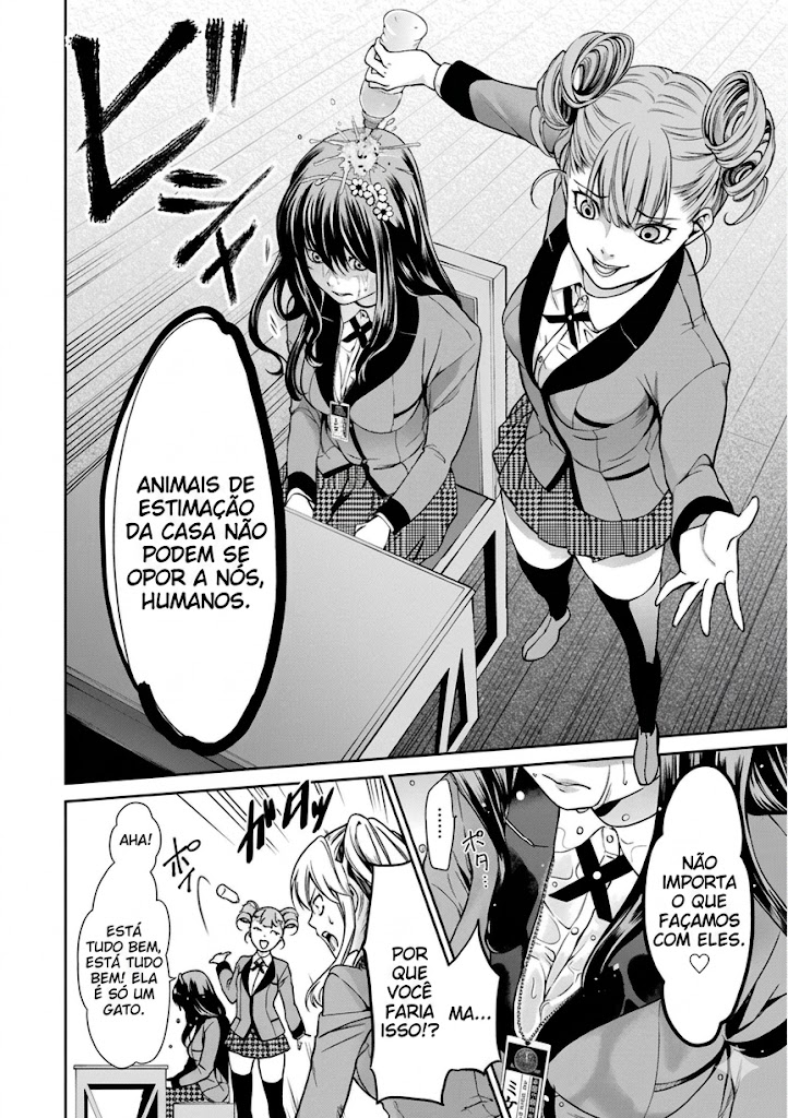 Kakegurui Twin Uma Menina Chamada Mary Saotome 第16页