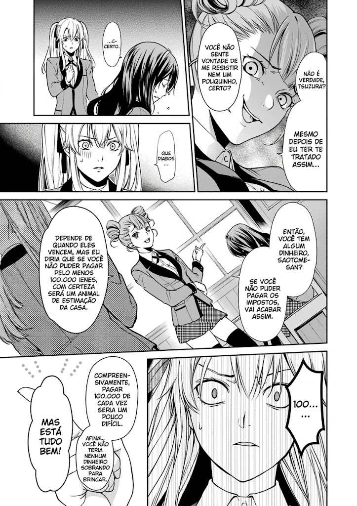 Kakegurui Twin Uma Menina Chamada Mary Saotome 第17页