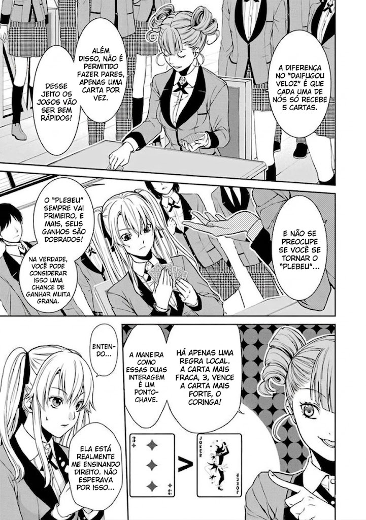 Kakegurui Twin Uma Menina Chamada Mary Saotome 第21页
