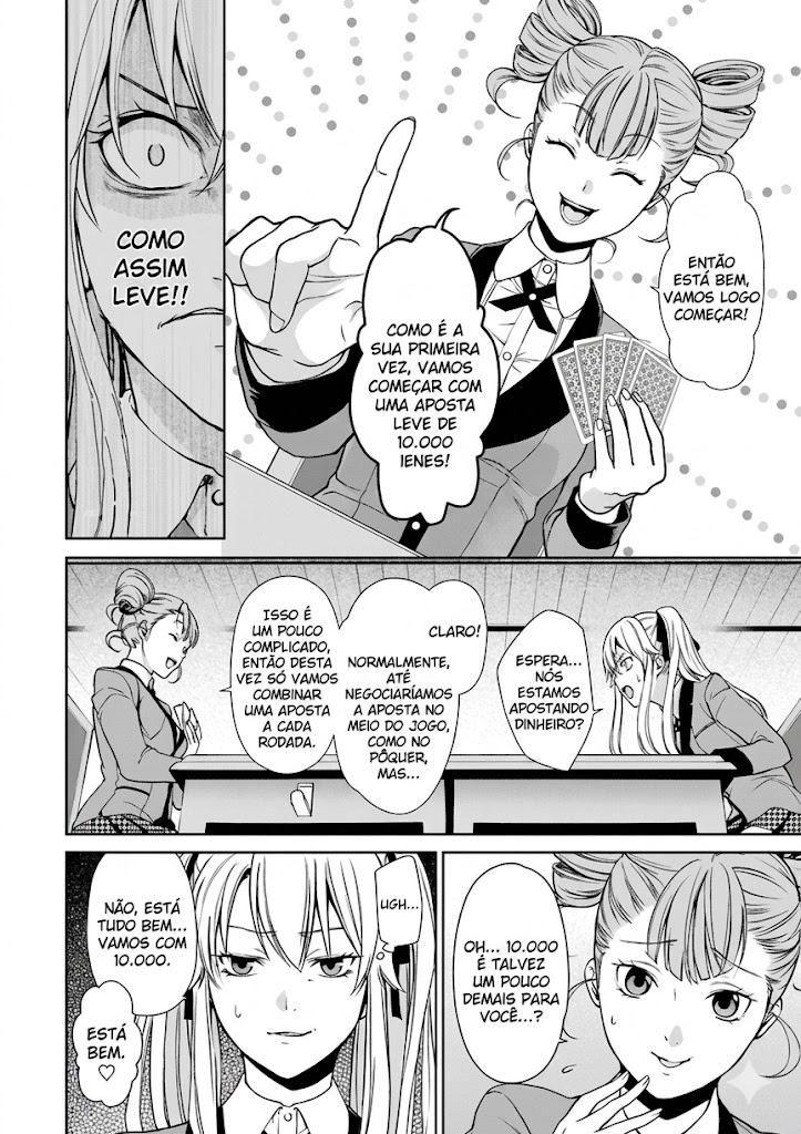 Kakegurui Twin Uma Menina Chamada Mary Saotome 第22页