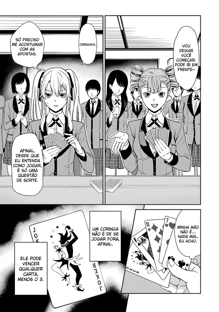 Kakegurui Twin Uma Menina Chamada Mary Saotome 第23页