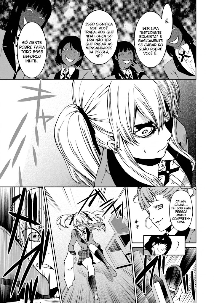 Kakegurui Twin Uma Menina Chamada Mary Saotome 第31页