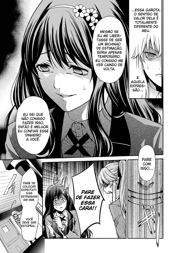 Kakegurui Twin Uma Menina Chamada Mary Saotome 第41页