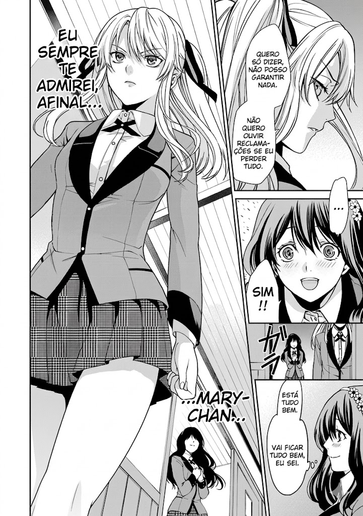 Kakegurui Twin Uma Menina Chamada Mary Saotome 第42页