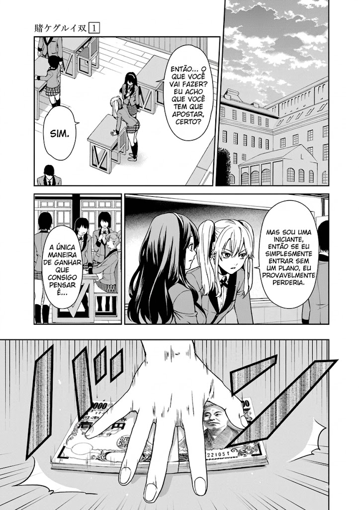 Kakegurui Twin Uma Menina Chamada Mary Saotome 第43页