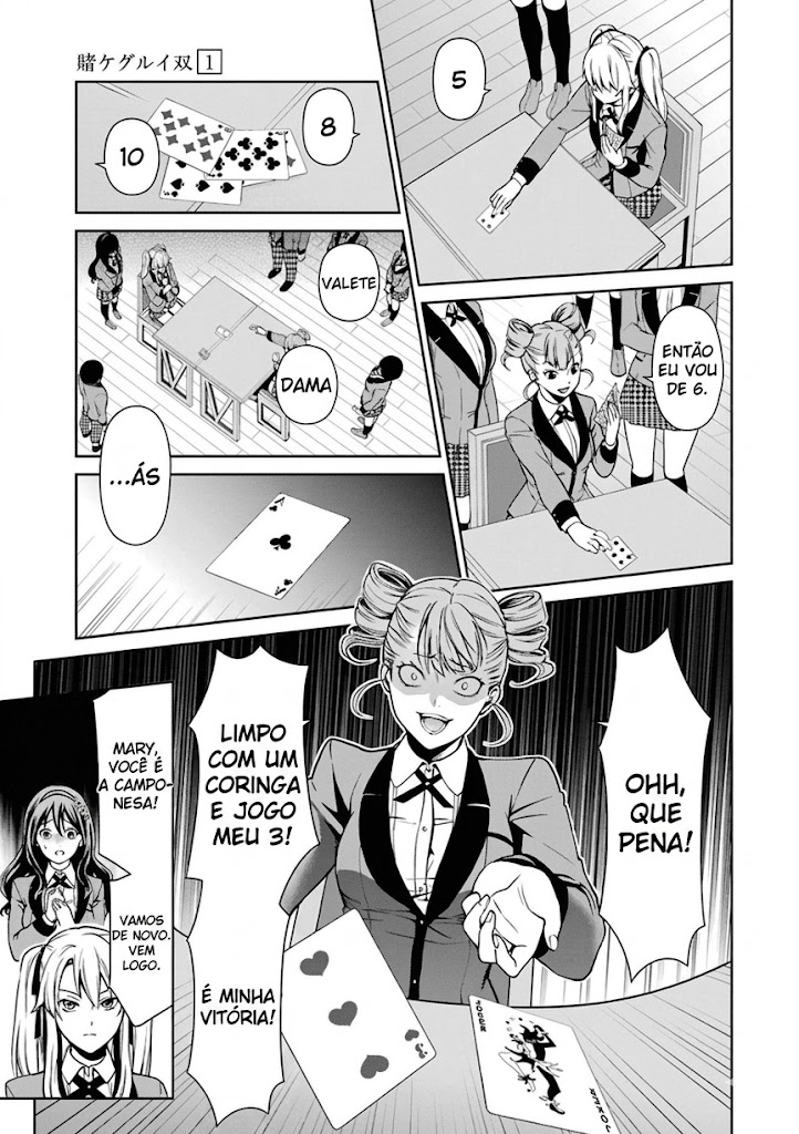 Kakegurui Twin Uma Menina Chamada Mary Saotome 第49页