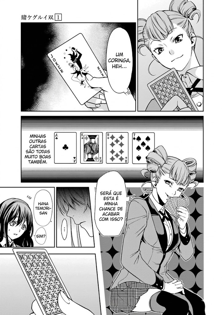 Kakegurui Twin Uma Menina Chamada Mary Saotome 第57页