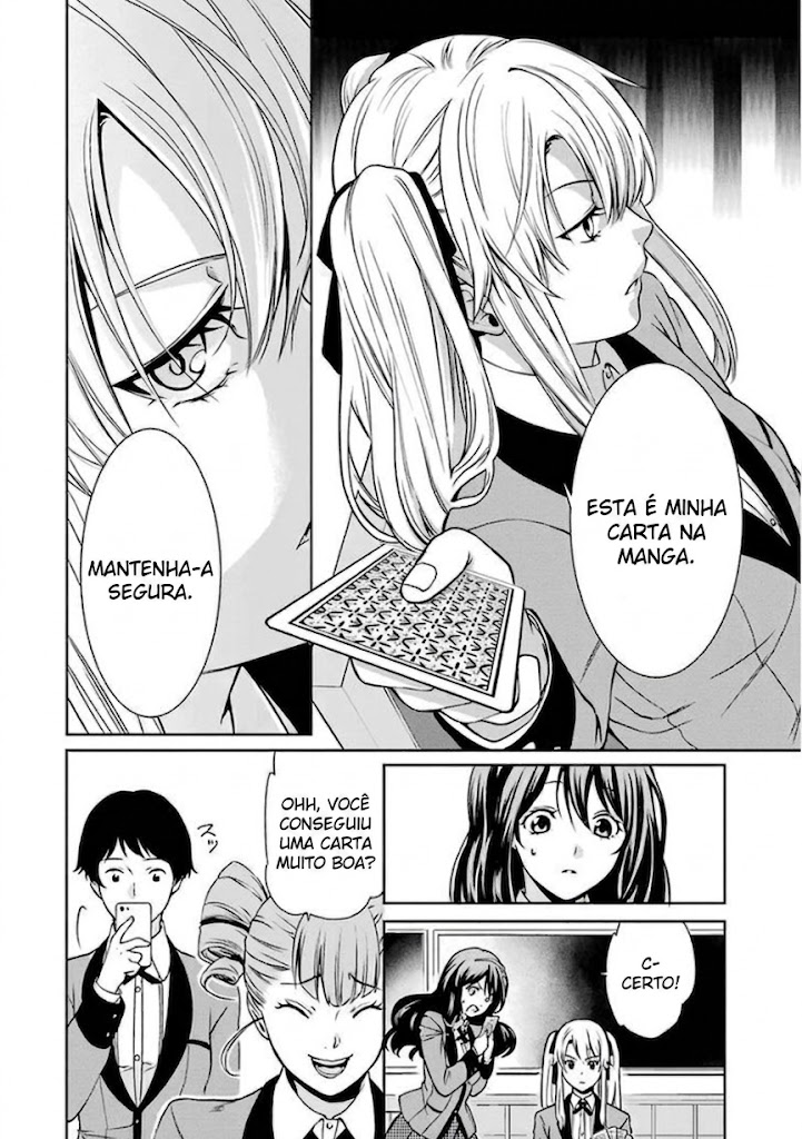 Kakegurui Twin Uma Menina Chamada Mary Saotome 第58页