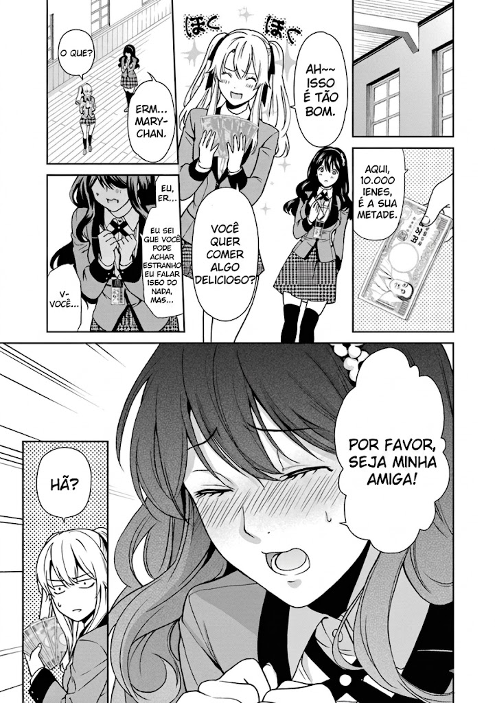 Kakegurui Twin Uma Menina Chamada Mary Saotome 第75页