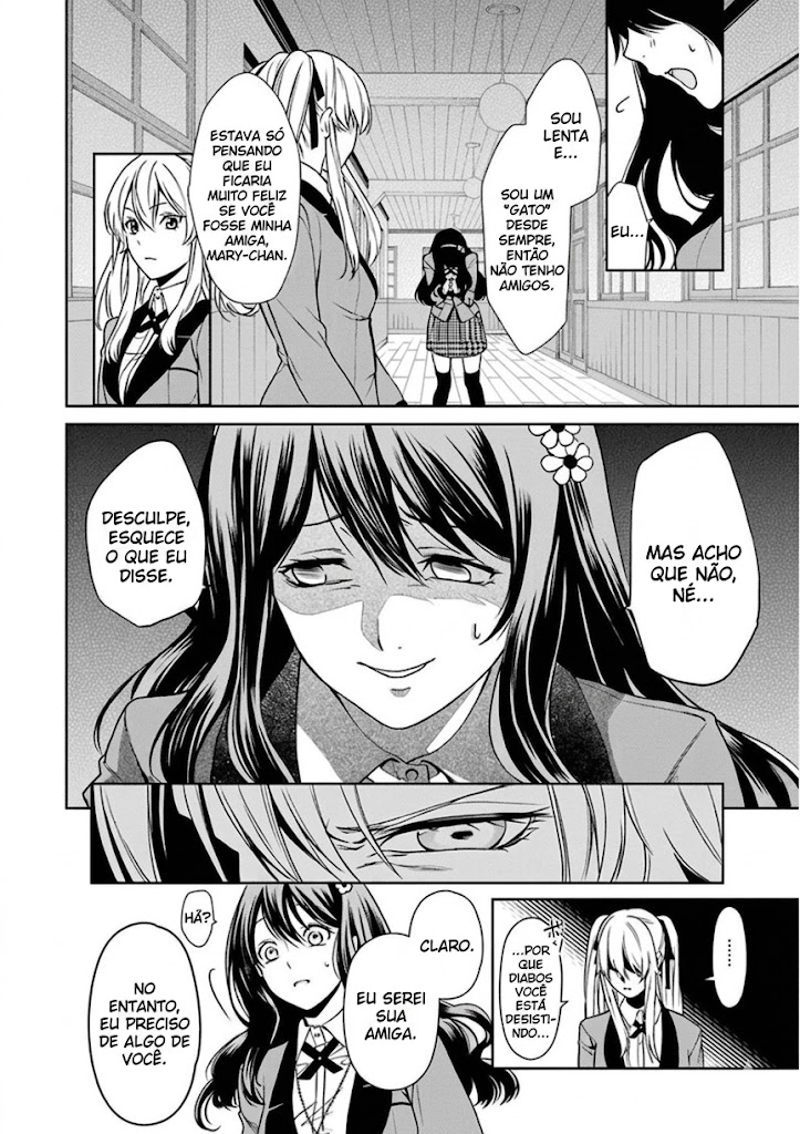 Kakegurui Twin Uma Menina Chamada Mary Saotome 第76页