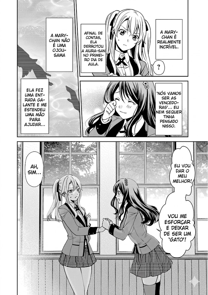 Kakegurui Twin Uma Menina Chamada Mary Saotome 第79页