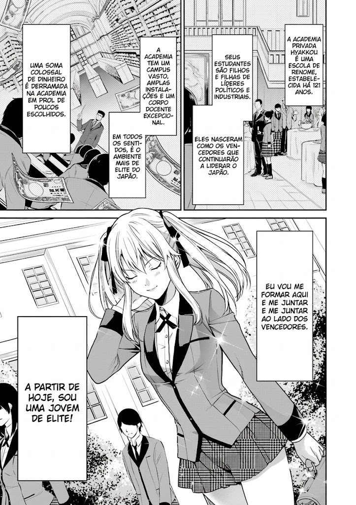 Kakegurui Twin Uma Menina Chamada Mary Saotome 第9页