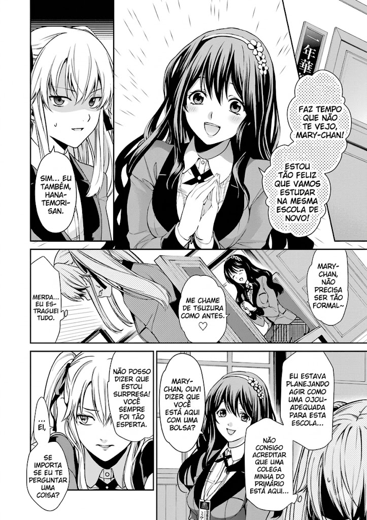 Kakegurui Twin Uma Menina Chamada Mary Saotome 第10页