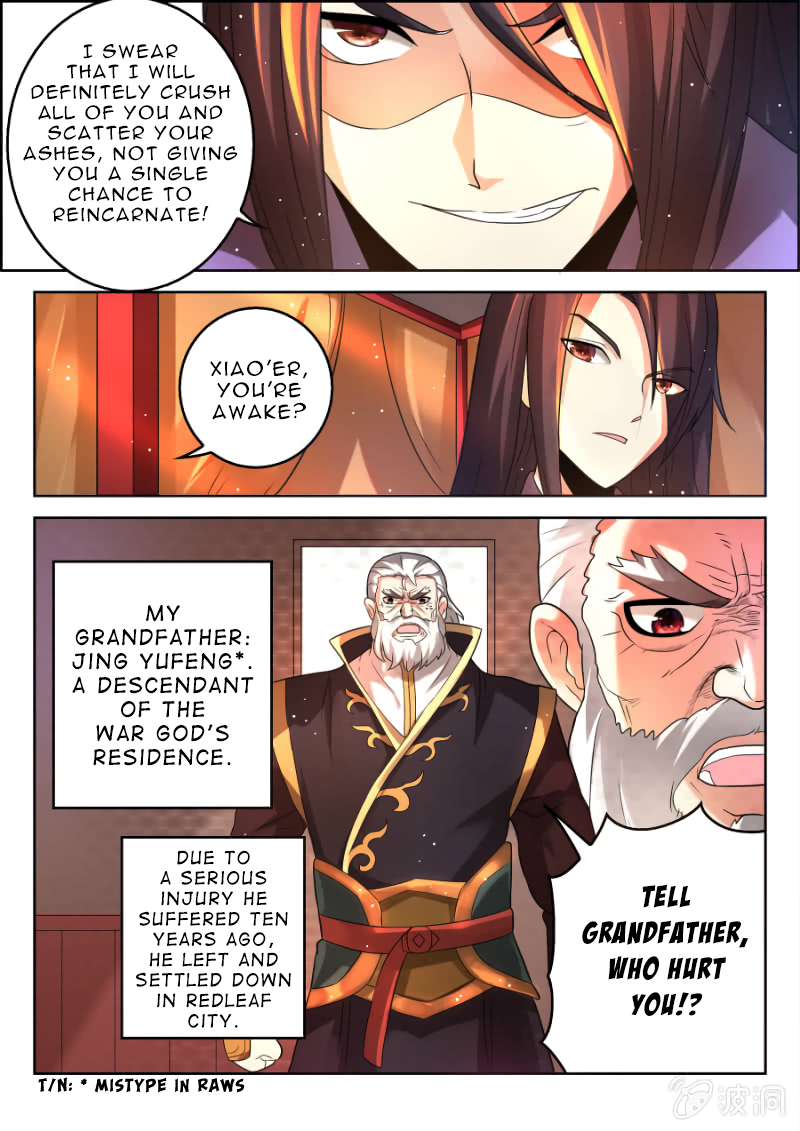 Peerless Heavenly Emperor Luring The Tiger Out Of The Mountain 第5页