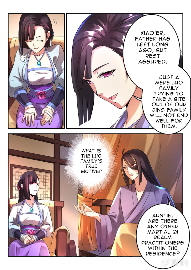 Peerless Heavenly Emperor Luring The Tiger Out Of The Mountain 第9页