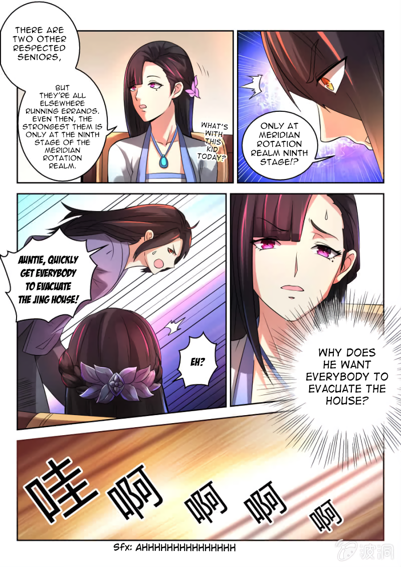 Peerless Heavenly Emperor Luring The Tiger Out Of The Mountain 第10页