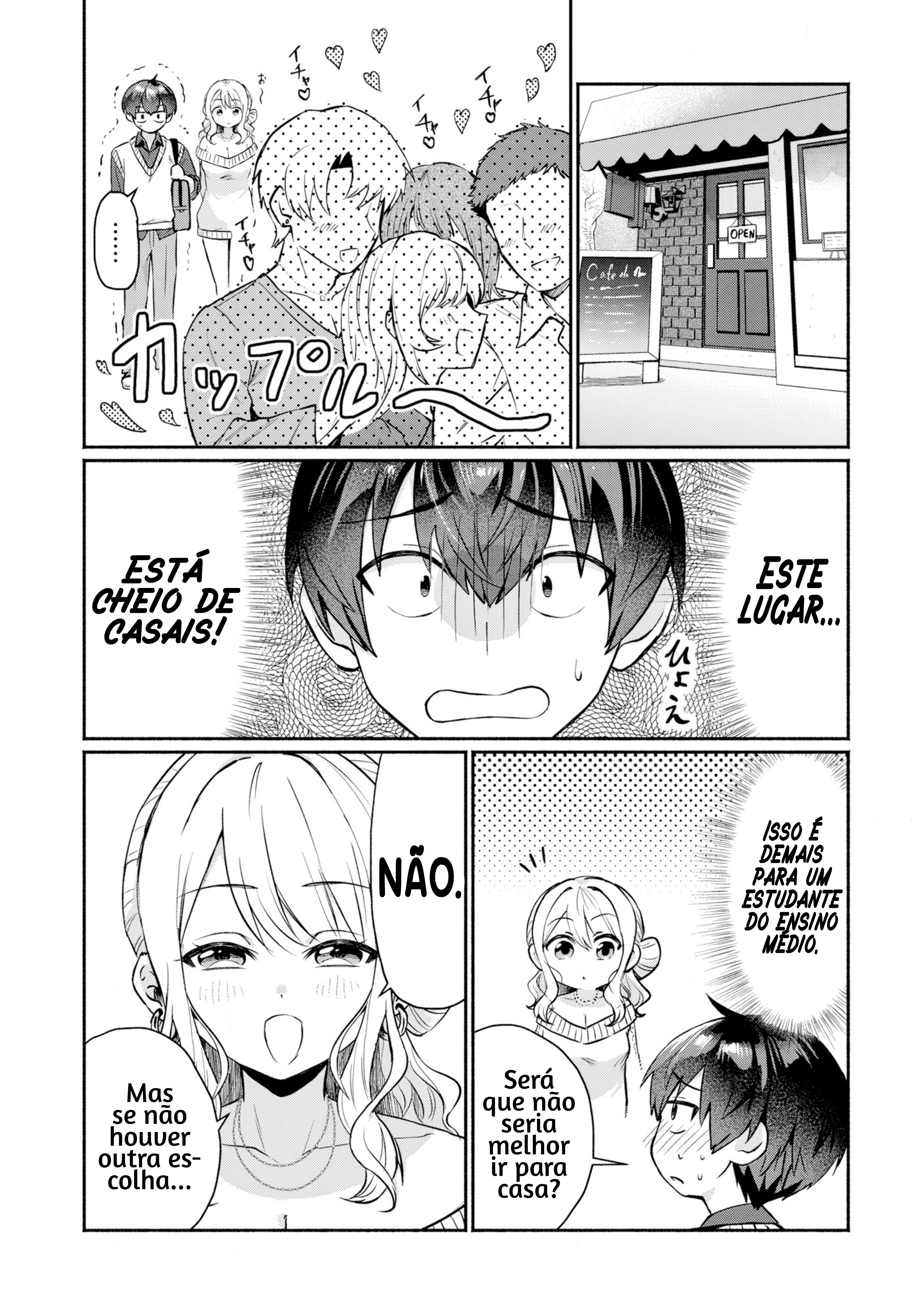 Douyara Ore wa Imadoki Gal na Toshiue Osananajimi kara Gekiomo Kanjou wo Mukerareteiru Rashii Vol. 1 Ch. 1 第13页