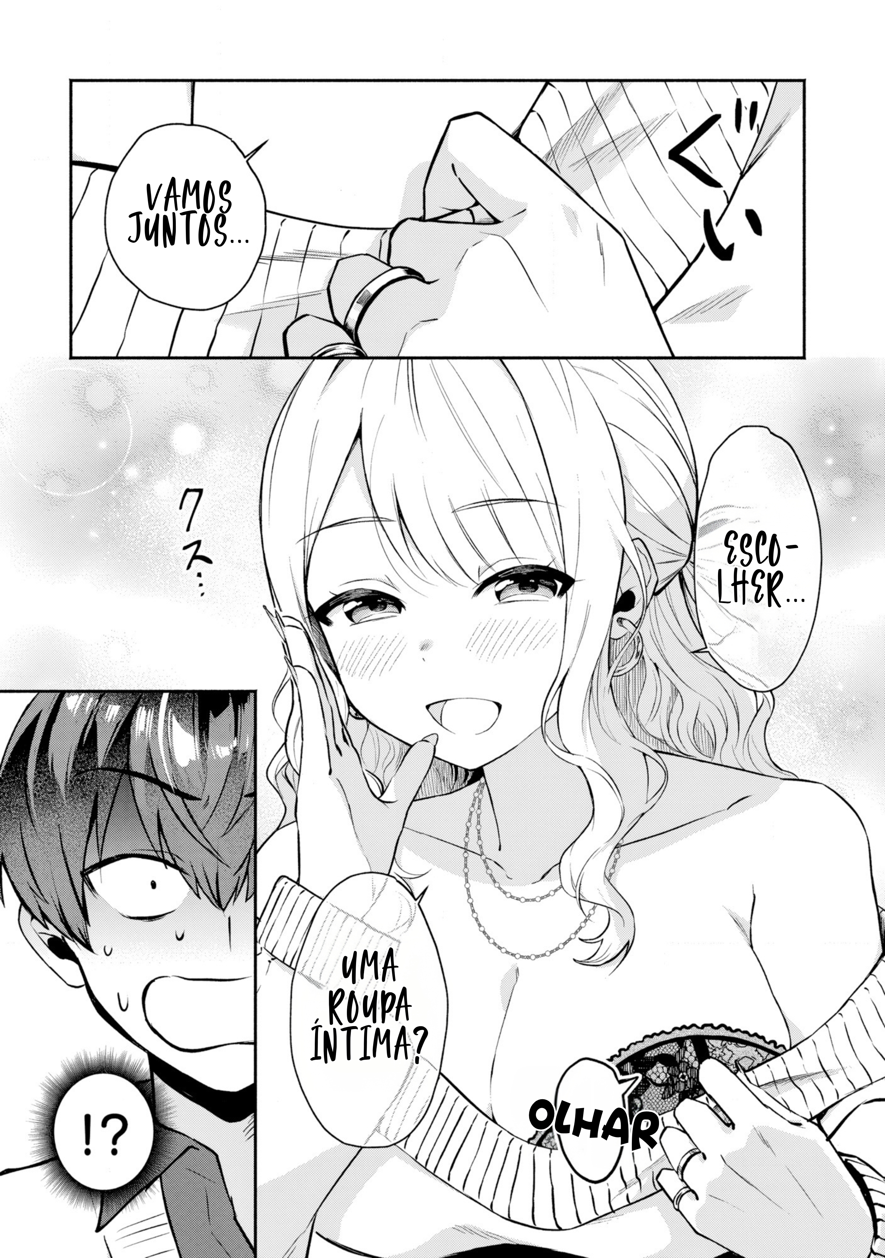 Douyara Ore wa Imadoki Gal na Toshiue Osananajimi kara Gekiomo Kanjou wo Mukerareteiru Rashii Vol. 1 Ch. 1 第14页