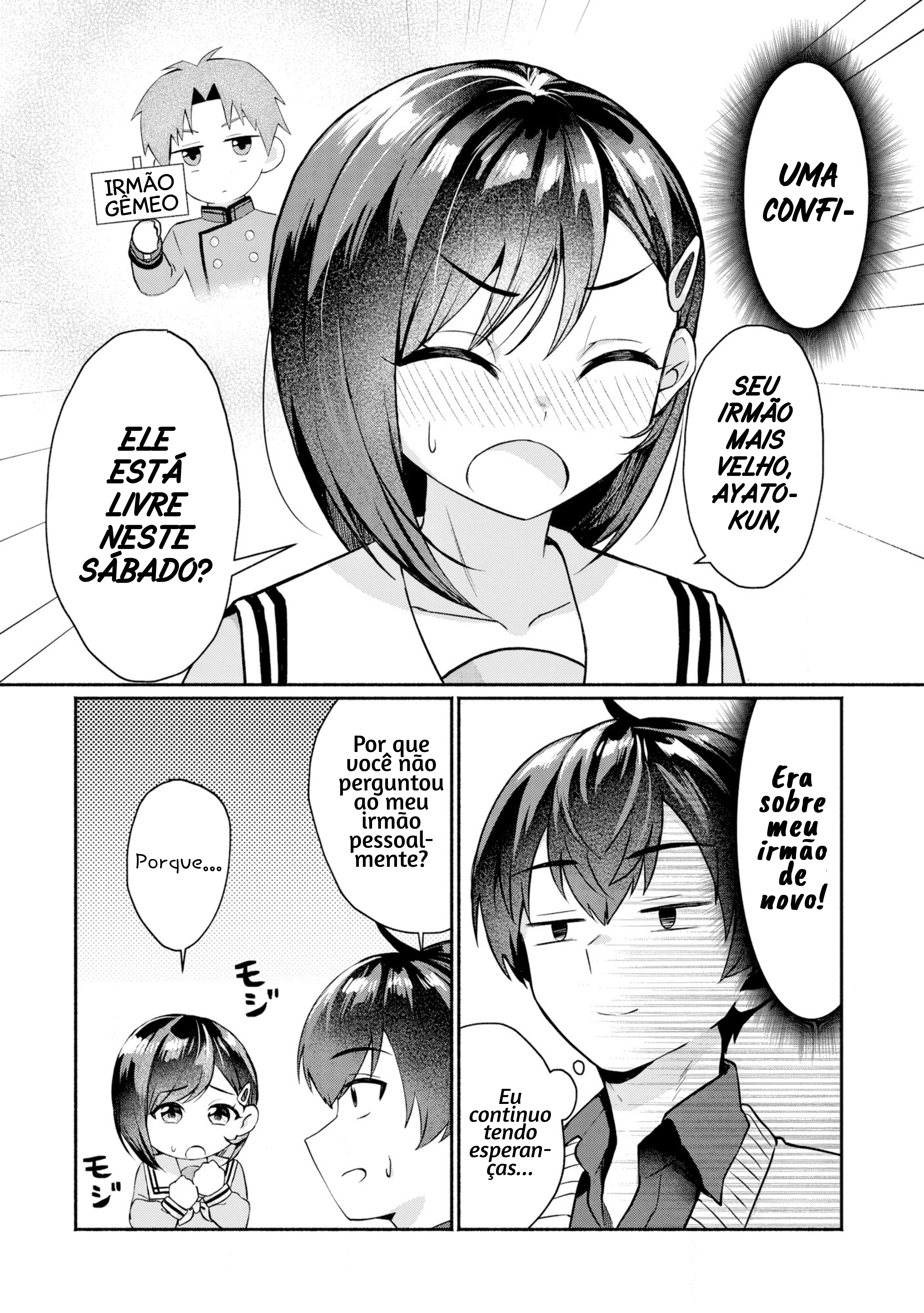 Douyara Ore wa Imadoki Gal na Toshiue Osananajimi kara Gekiomo Kanjou wo Mukerareteiru Rashii Vol. 1 Ch. 1 第3页