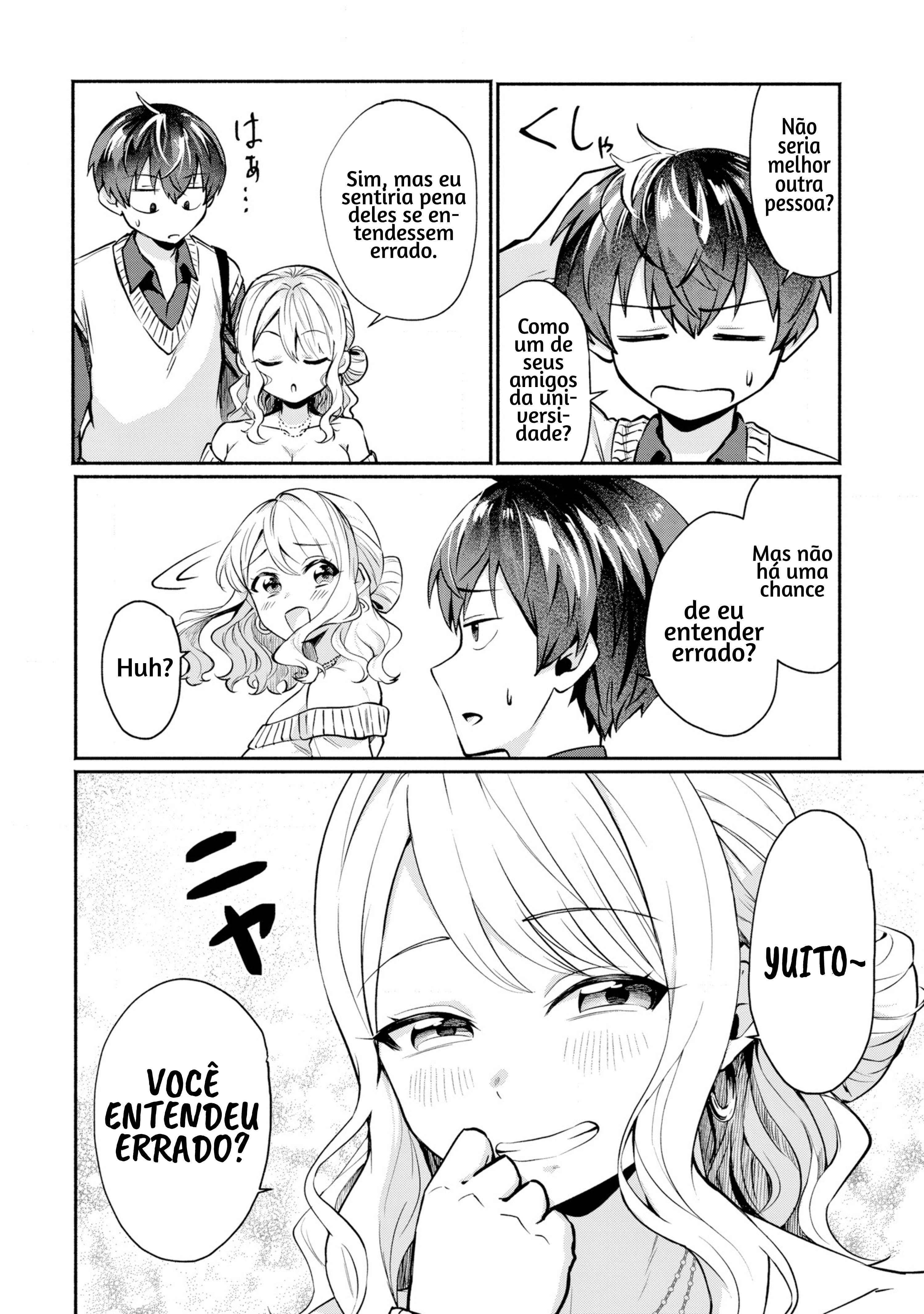 Douyara Ore wa Imadoki Gal na Toshiue Osananajimi kara Gekiomo Kanjou wo Mukerareteiru Rashii Vol. 1 Ch. 1 第24页