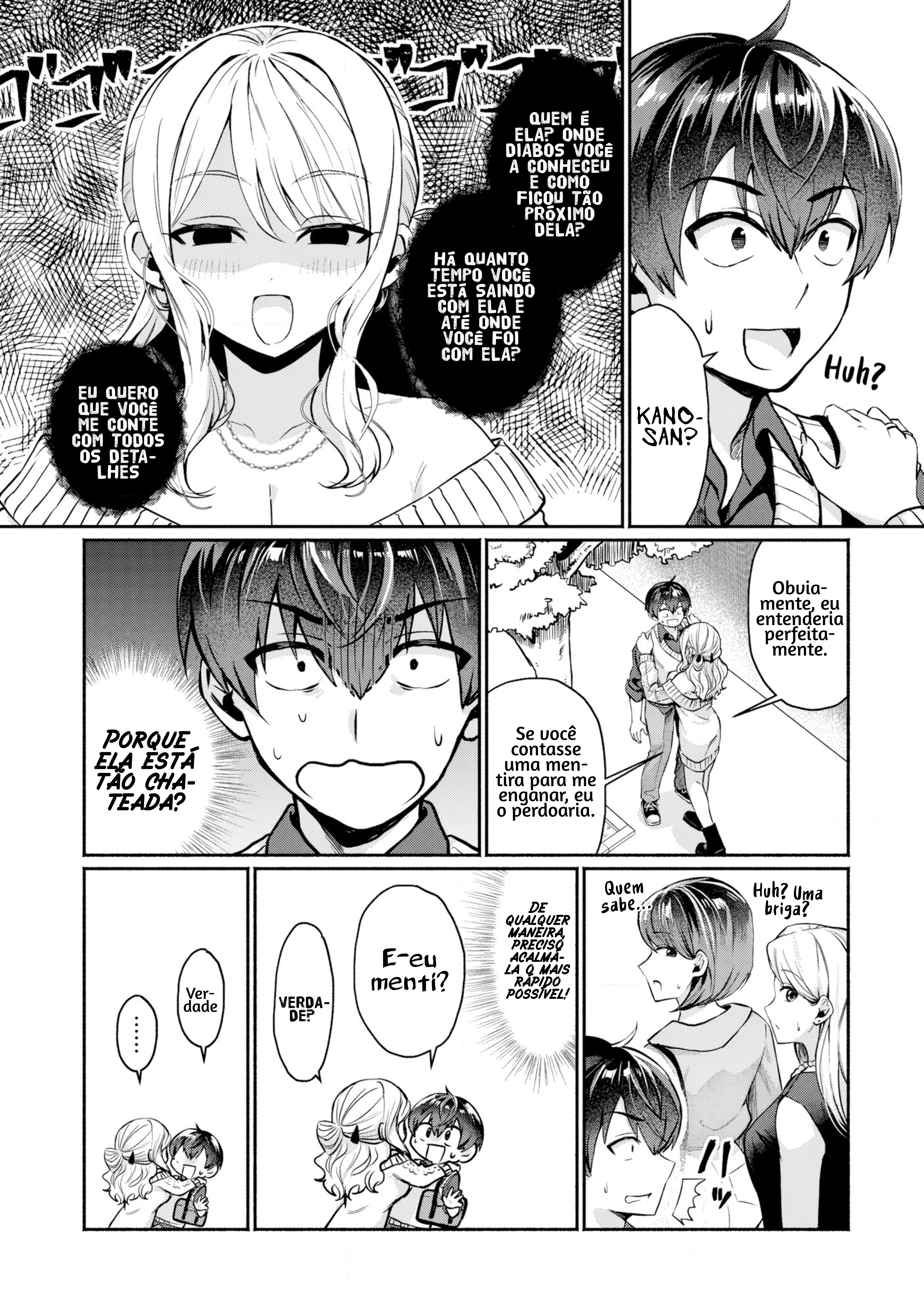 Douyara Ore wa Imadoki Gal na Toshiue Osananajimi kara Gekiomo Kanjou wo Mukerareteiru Rashii Vol. 1 Ch. 1 第27页