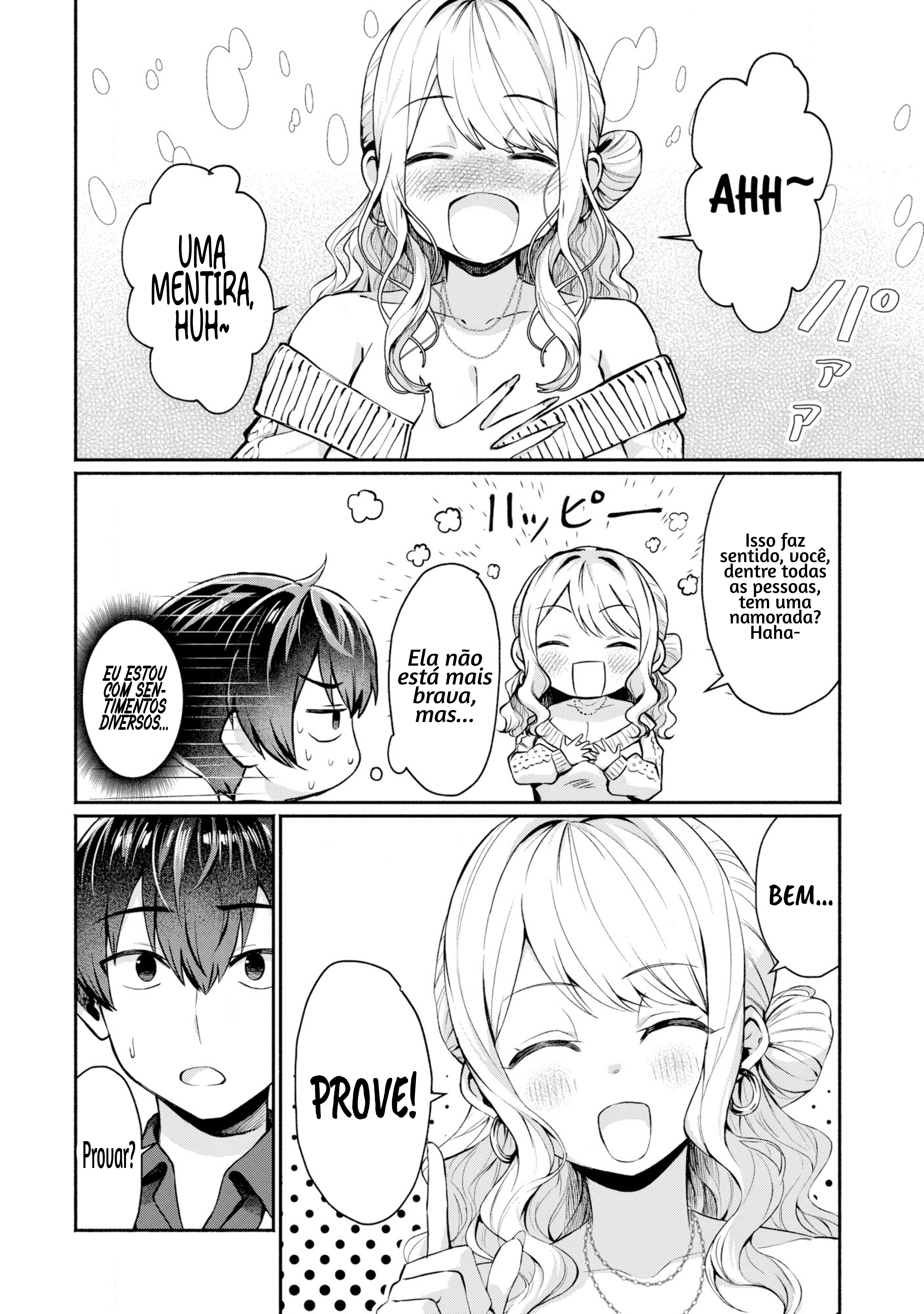 Douyara Ore wa Imadoki Gal na Toshiue Osananajimi kara Gekiomo Kanjou wo Mukerareteiru Rashii Vol. 1 Ch. 1 第28页