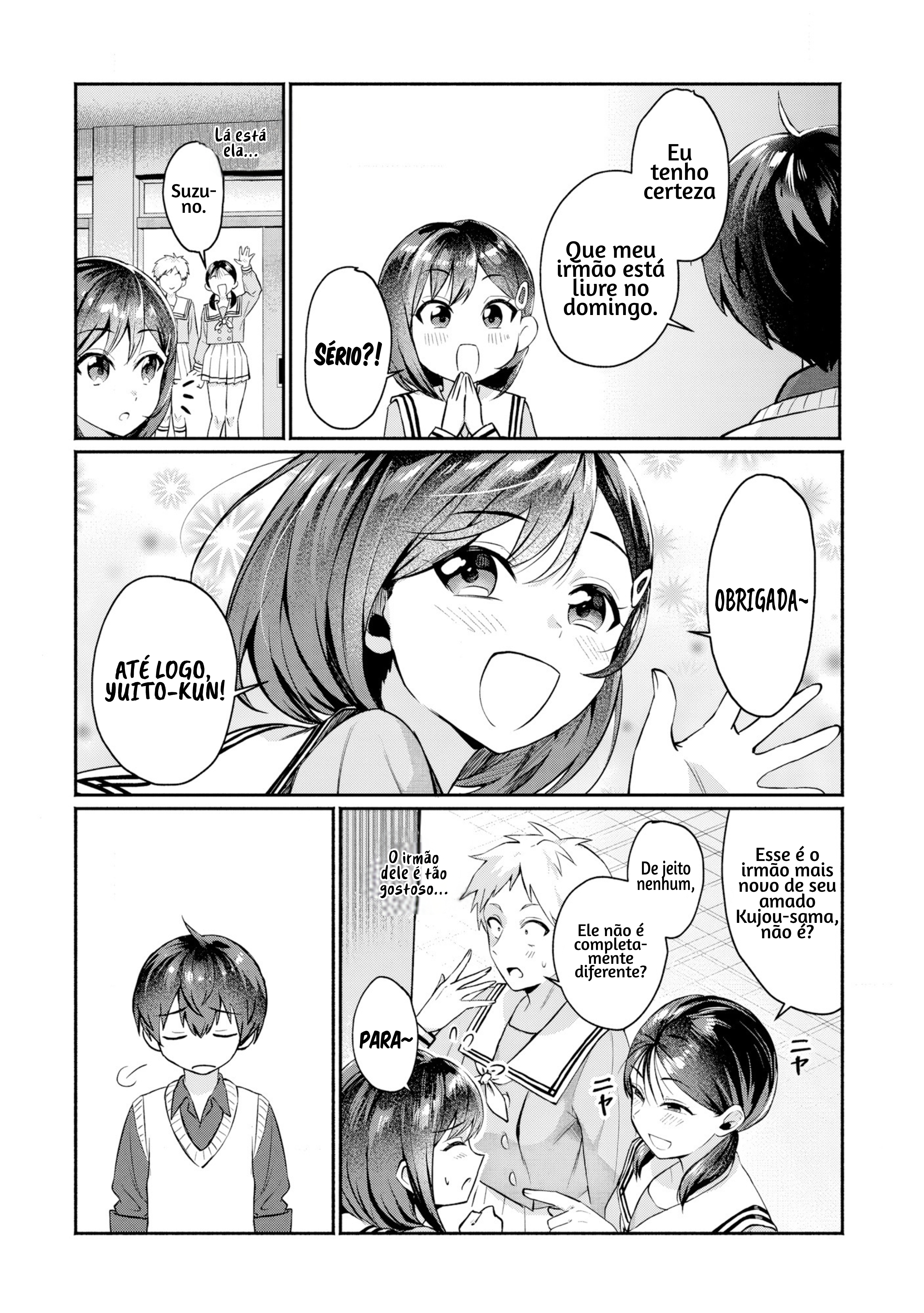 Douyara Ore wa Imadoki Gal na Toshiue Osananajimi kara Gekiomo Kanjou wo Mukerareteiru Rashii Vol. 1 Ch. 1 第6页