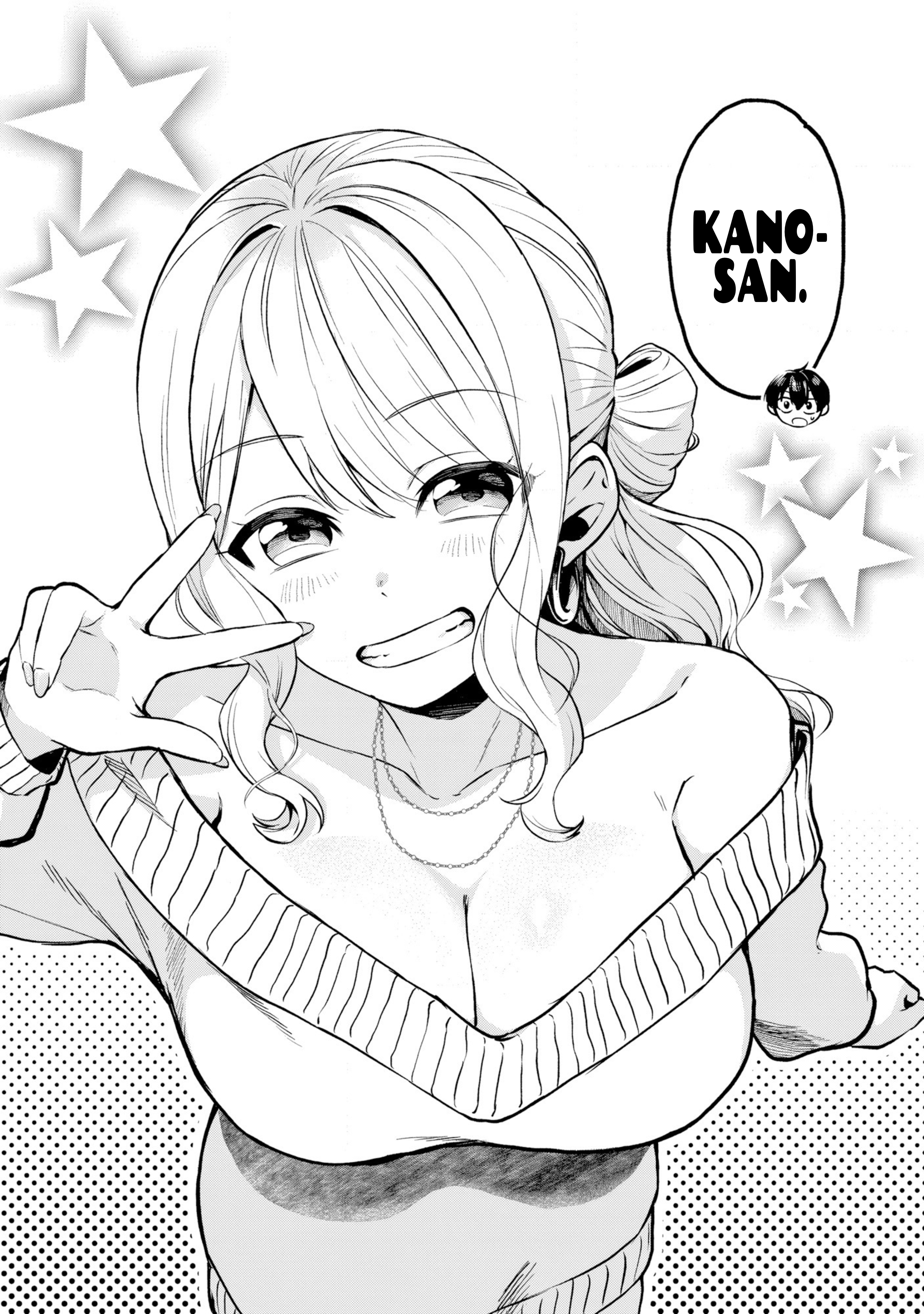 Douyara Ore wa Imadoki Gal na Toshiue Osananajimi kara Gekiomo Kanjou wo Mukerareteiru Rashii Vol. 1 Ch. 1 第9页