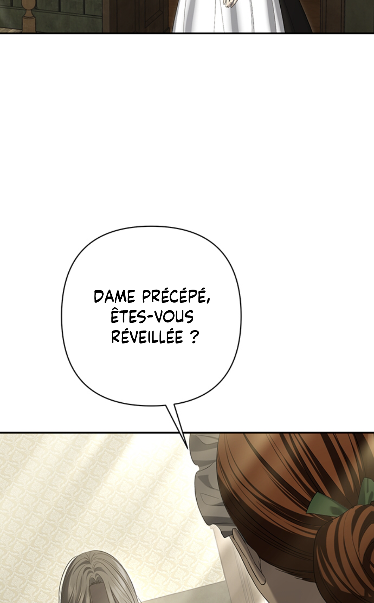 Presepe Outside the Cage Ch. 2 第3页
