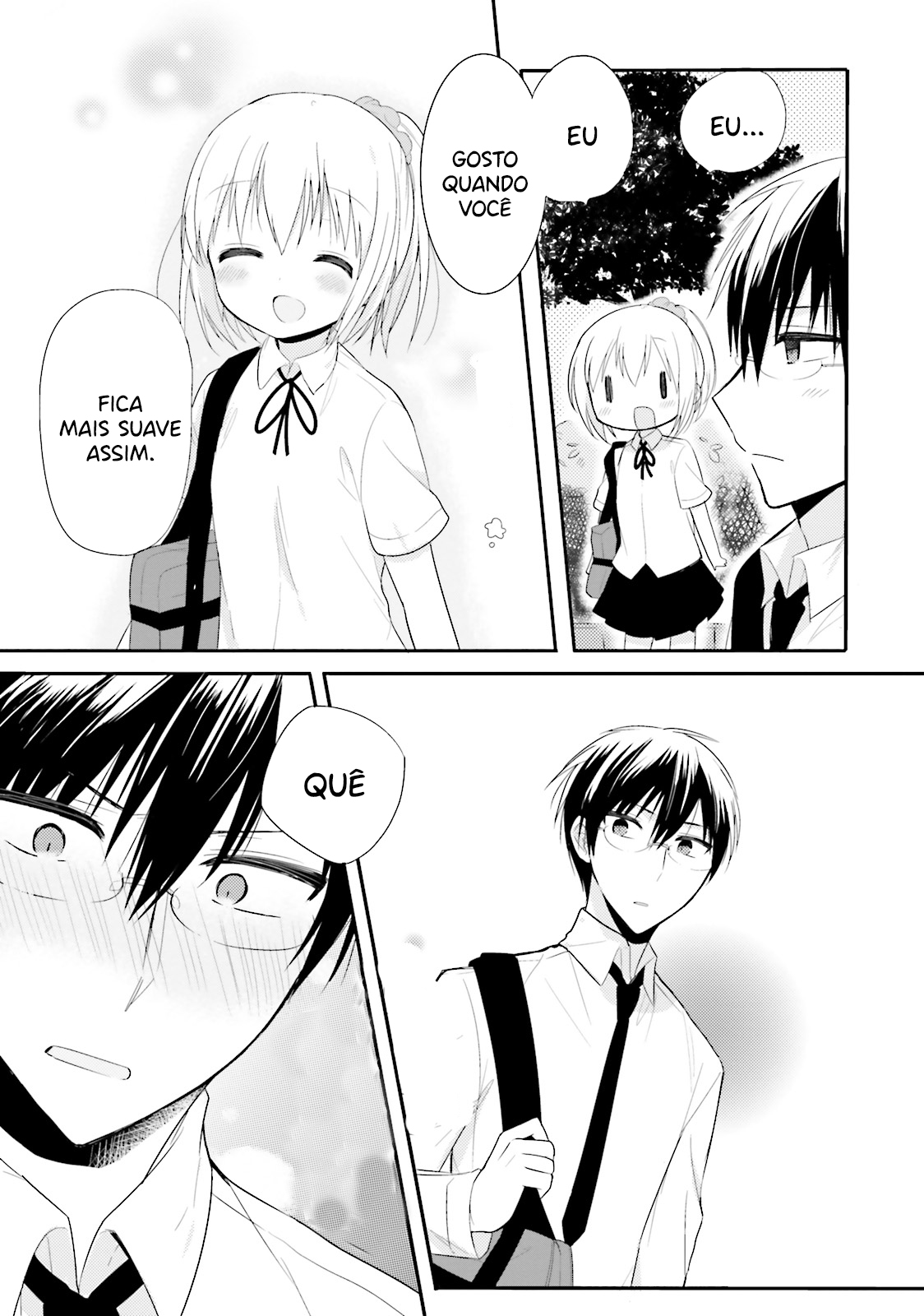Orenchi no Maid-san Vol. 1 Ch. 2 第13页