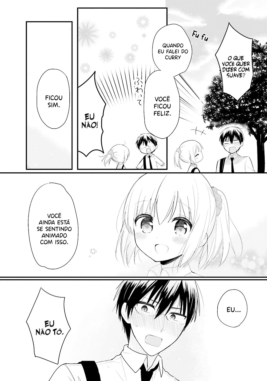 Orenchi no Maid-san Vol. 1 Ch. 2 第14页