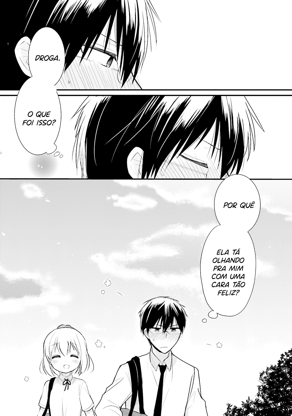 Orenchi no Maid-san Vol. 1 Ch. 2 第15页