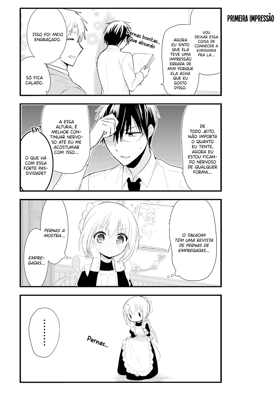Orenchi no Maid-san Vol. 1 Ch. 2 第6页