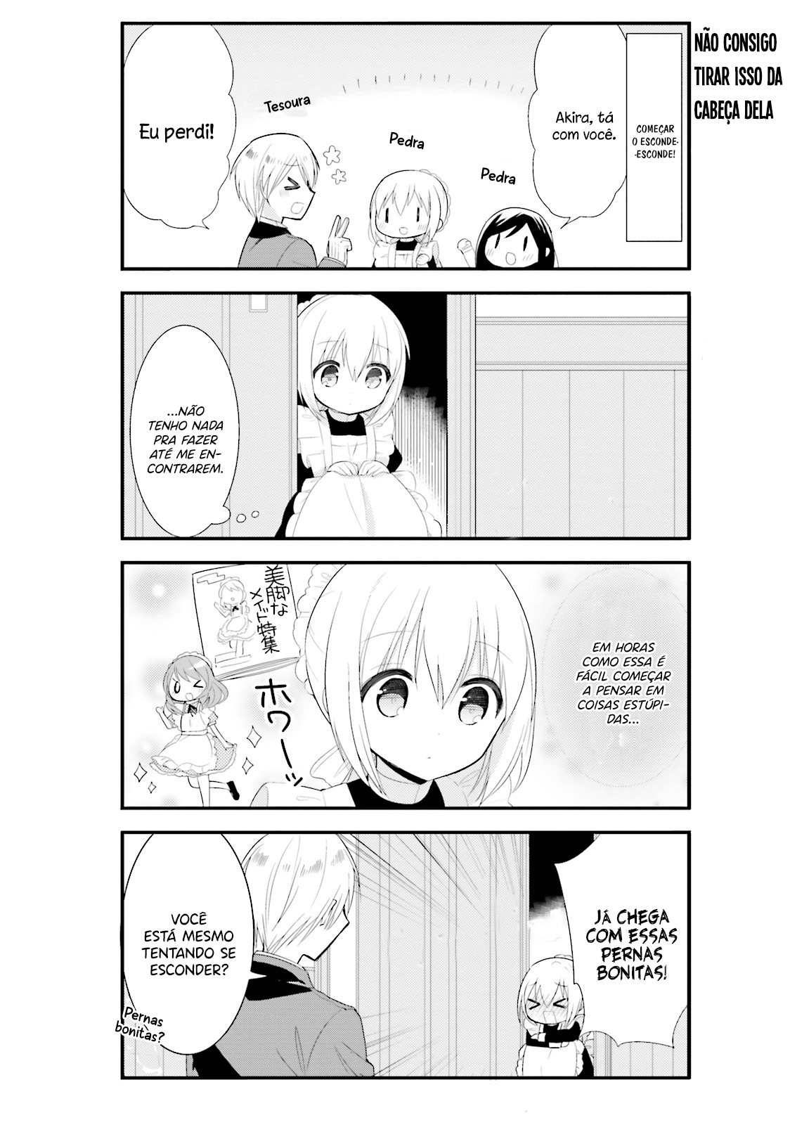 Orenchi no Maid-san Vol. 1 Ch. 2 第7页