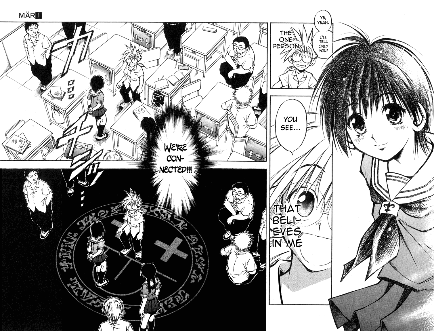 MÄR Knockin on Heaven's Door 第22页
