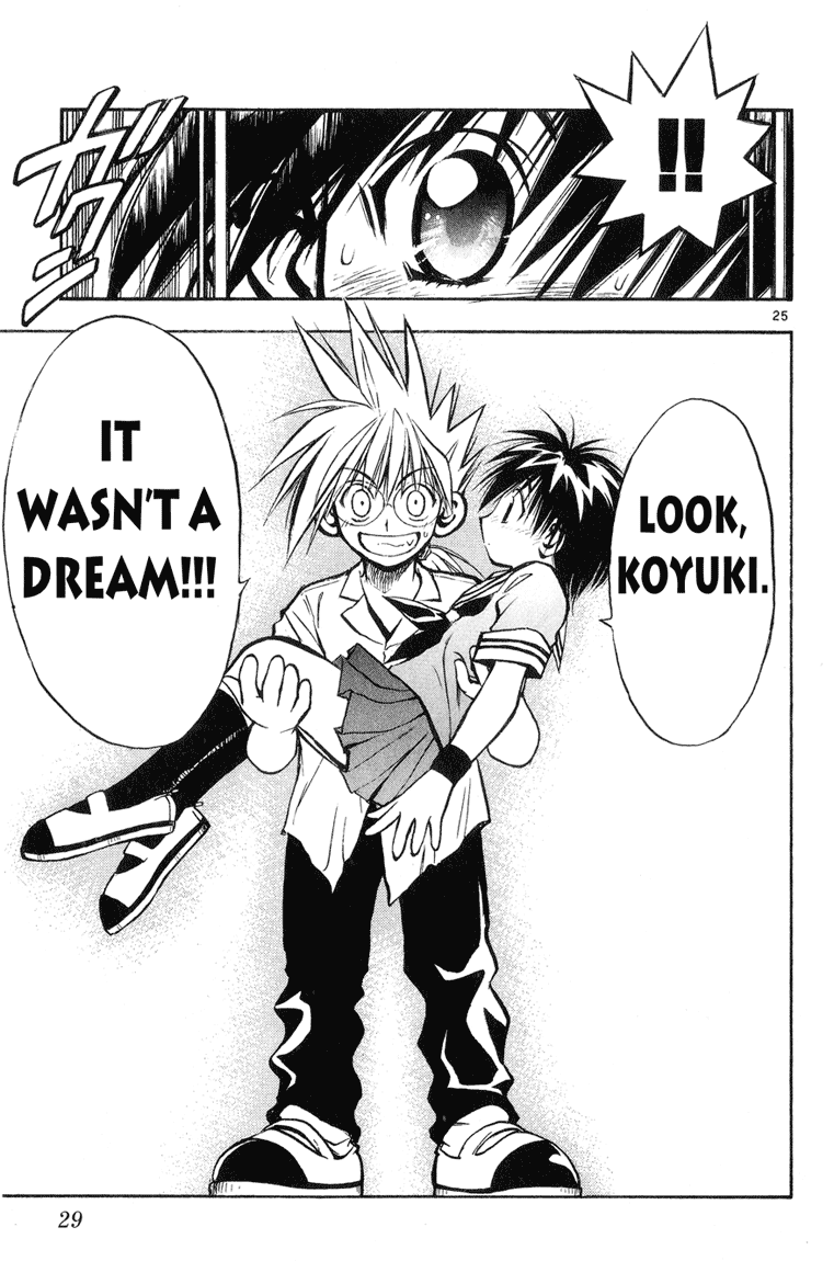 MÄR Knockin on Heaven's Door 第25页